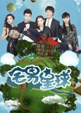 鬼畜瑶在不在11套合集[218P/1.31GB]